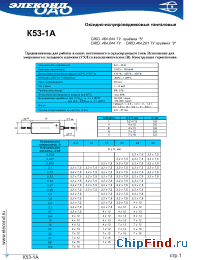 Datasheet К52-1А 0,033мкФ 32В manufacturer Элеконд