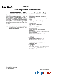 Datasheet EBS21RC2ACNA manufacturer Elpida