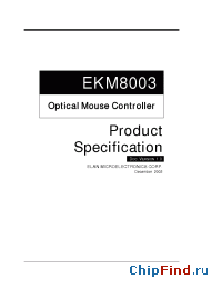 Datasheet EKM8003 manufacturer EMC