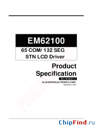 Datasheet EM62100 manufacturer EMC