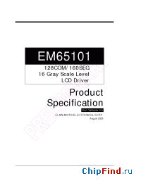 Datasheet EM65101AH manufacturer EMC