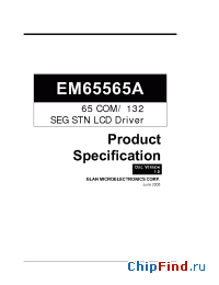 Datasheet EM65565A manufacturer EMC
