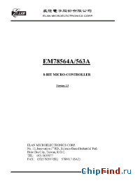 Datasheet EM78567A manufacturer EMC