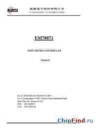 Datasheet EM78871 manufacturer EMC