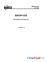 Datasheet EM78P153NN manufacturer EMC