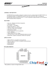 Datasheet EM83050H manufacturer EMC