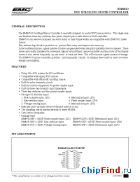 Datasheet EM84510 manufacturer EMC