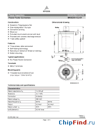 Datasheet B25667B2317A175 manufacturer EPCOS