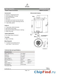 Datasheet B25667B4387A375 manufacturer EPCOS