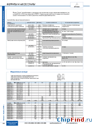 Datasheet B65501-D manufacturer EPCOS