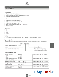 Datasheet B72205S2141K101 manufacturer EPCOS