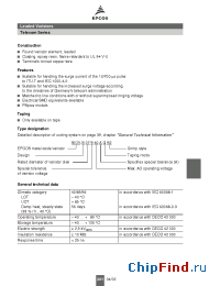 Datasheet B72207S0600S212 manufacturer EPCOS