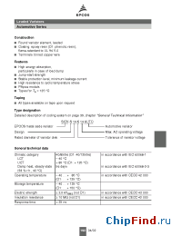 Datasheet B72207S1140K201 manufacturer EPCOS