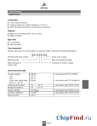 Datasheet B72250L0461K102 manufacturer EPCOS