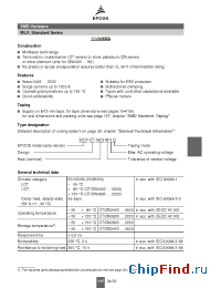 Datasheet B72500V0080L060 manufacturer EPCOS