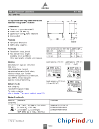 Datasheet B81130-C1103 manufacturer EPCOS