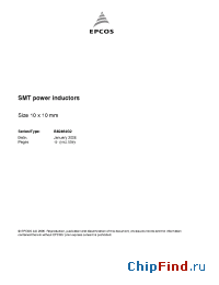 Datasheet B82464G2153M000 manufacturer EPCOS