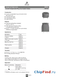 Datasheet B82721A2122N020 manufacturer EPCOS