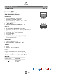 Datasheet B82732R2142B030 manufacturer EPCOS