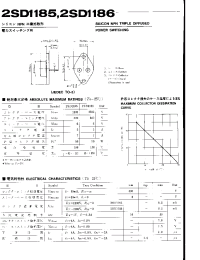 Datasheet 2SD1186 manufacturer Неопределенные