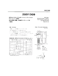 Datasheet 2SD1309 manufacturer Неопределенные