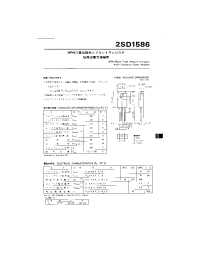Datasheet 2SD1586 manufacturer Неопределенные