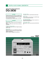 Datasheet DG-2630 manufacturer Неопределенные