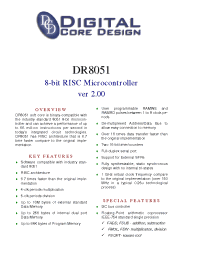 Datasheet DR8051 manufacturer Неопределенные