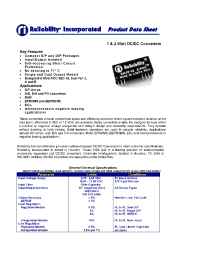 Datasheet DS23-23 manufacturer Неопределенные