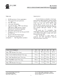 Datasheet GLT41316-15FB manufacturer Неопределенные
