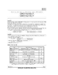 Datasheet GMD1620BLY manufacturer Неопределенные