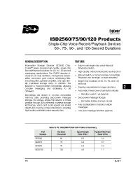 Datasheet ISD25120P manufacturer Неопределенные