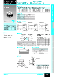 Datasheet KH56JM2-951 manufacturer Неопределенные