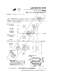Datasheet LA4100 manufacturer Неопределенные