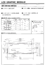 Datasheet LCM-5423-02A manufacturer Неопределенные