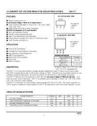 Datasheet LM1117S-2.85 manufacturer Неопределенные