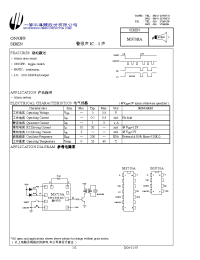 Datasheet M3710A manufacturer Неопределенные