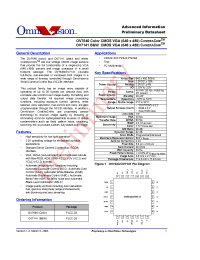 Datasheet OV7640 manufacturer Неопределенные