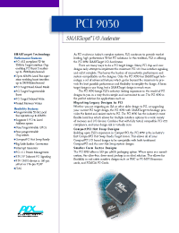 Datasheet PCI9030 manufacturer Неопределенные