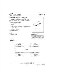 Datasheet SA5954 manufacturer Неопределенные