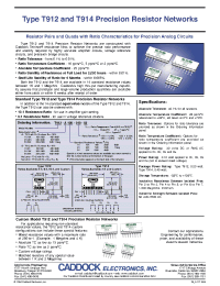 Datasheet T912-A500K-010-02 manufacturer Неопределенные