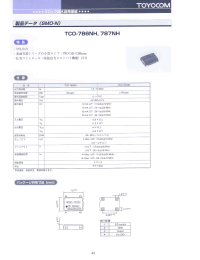Datasheet TCO-787NH manufacturer Неопределенные