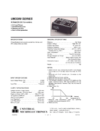 Datasheet UM3311 manufacturer Неопределенные