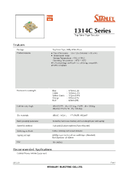 Datasheet URGB1314C manufacturer Неопределенные
