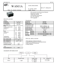 Datasheet WJ1071A5VDC manufacturer Неопределенные
