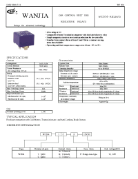 Datasheet WJ204-1B-F-24VDC manufacturer Неопределенные