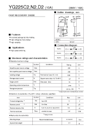 Datasheet YG225C2 manufacturer Неопределенные