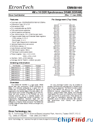 Datasheet EM658160TS-33 manufacturer Etron