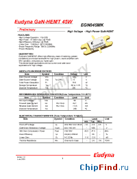 Datasheet EGN045MK manufacturer Eudyna