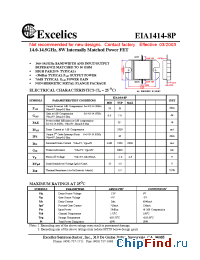 Datasheet EIA1414-8P manufacturer Excelics